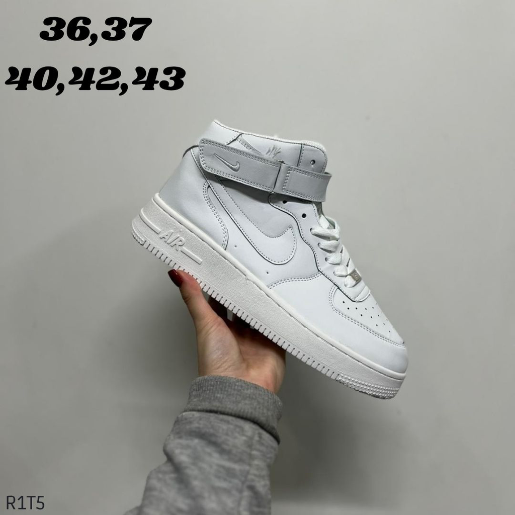 AF1 ALTA BLANCA OFERTA (35)