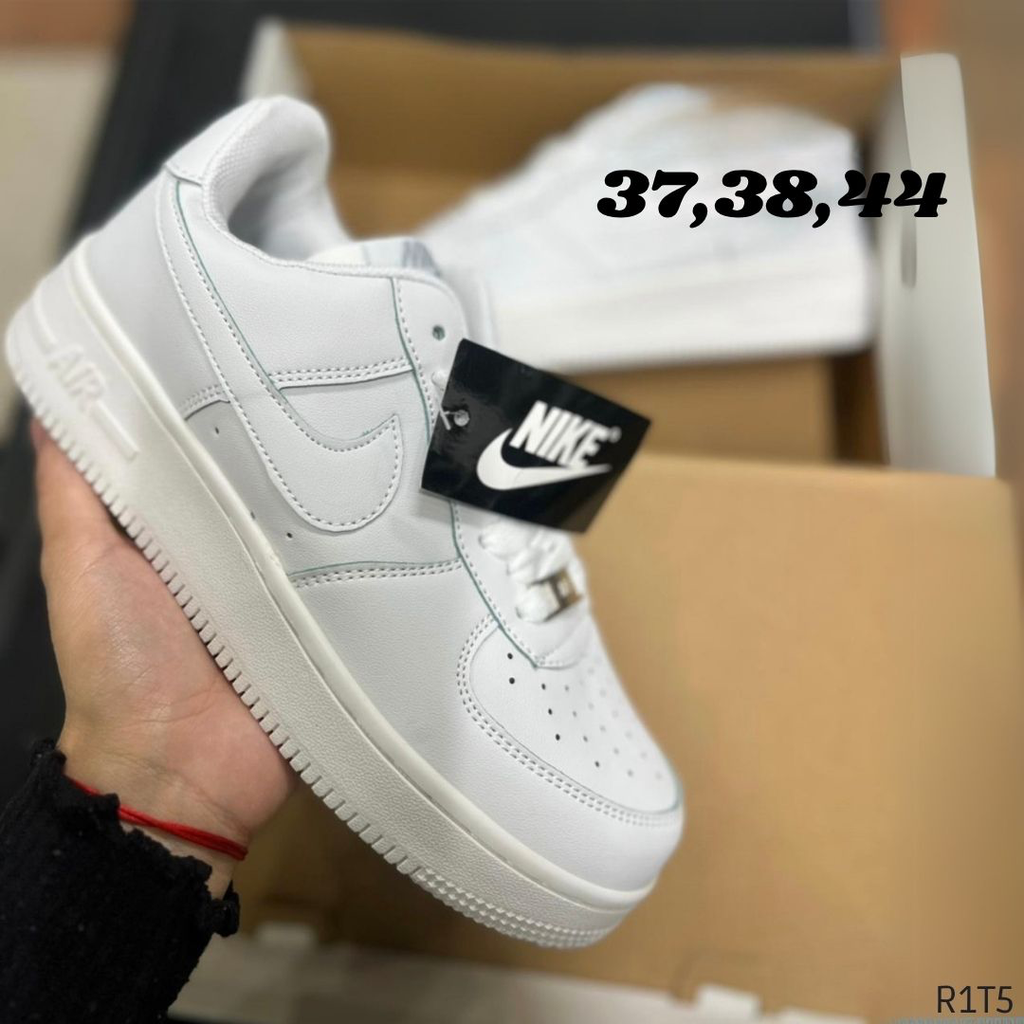 AF1 OFERTA