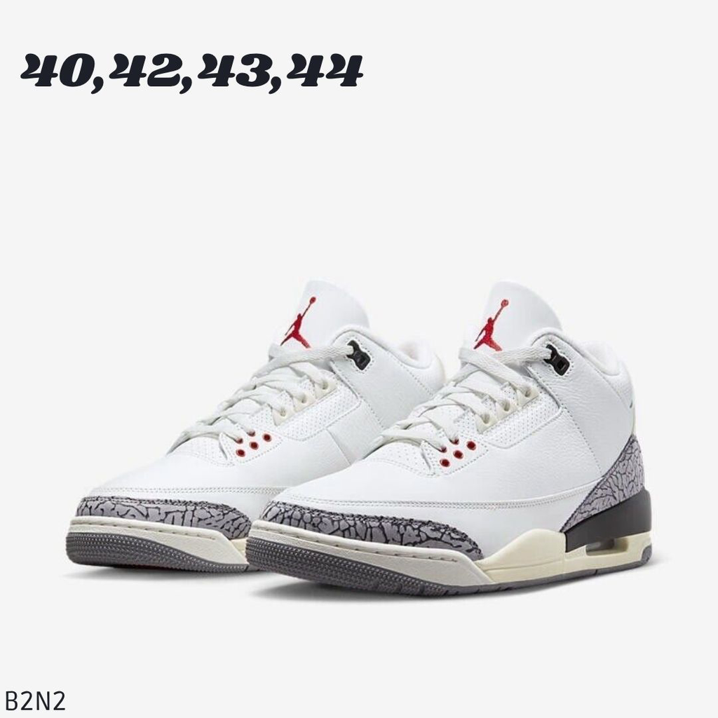 J3WHITE CEMENT (40)