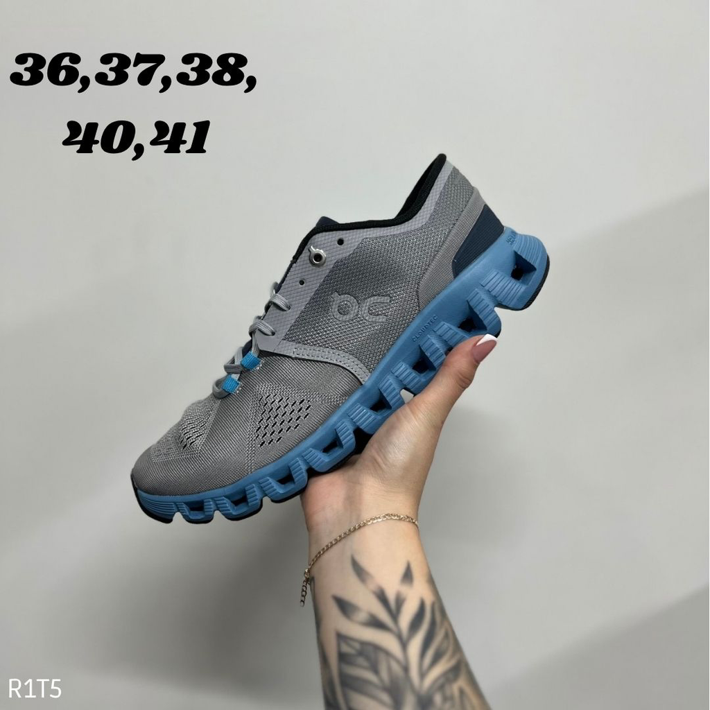 ON CLOUD OFERTA AZUL (35)