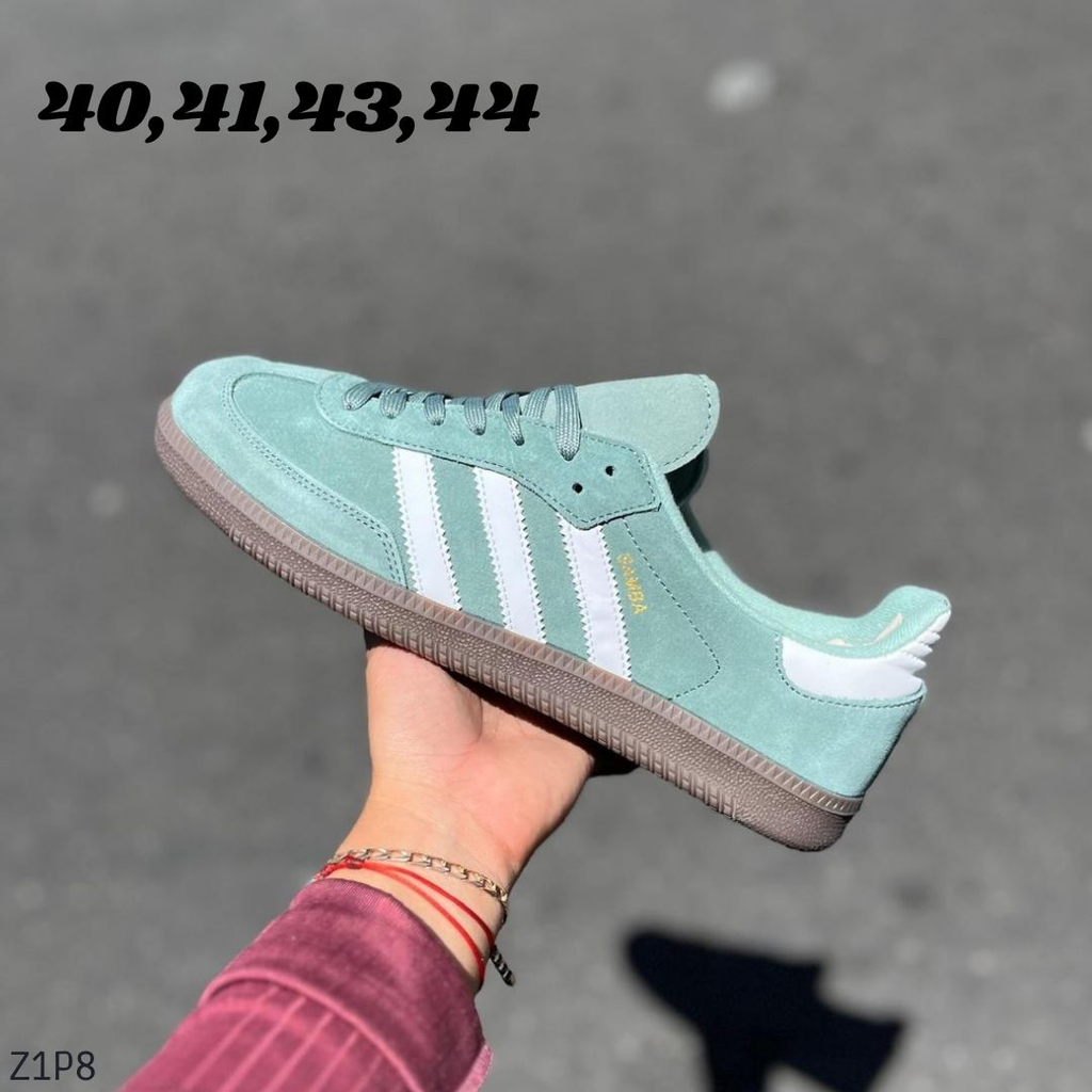 AD SAMBA GAMUZA VERDE